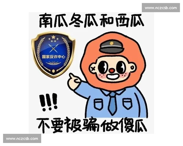 转发提醒!SIM 卡转借藏陷阱,小心坐牢又失信